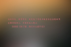 华体会hth-独舞的双日，当欧文在勇士与太阳的夹缝中，独自成昼