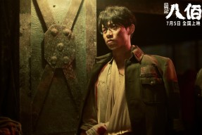 华体会app-门迪戴帽演绎独角戏！乌克兰青春风暴3-0横扫加纳，一战锁定晋级路