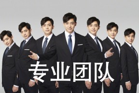 华体会-镁光灯下无C罗，楚阿梅尼如何用非典型统治重新定义中场