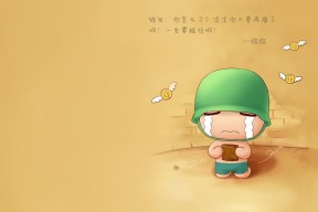 华体会下载-蓝黄狂潮，德容统帅下的尼日利亚，如何在2026世界杯四分之一决赛中碾压瑞典，铸就门神神话