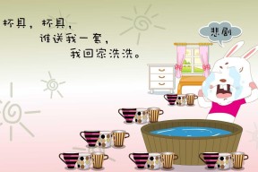 华体会hth-宿命的回响，当卡萨布兰卡的海风，再次吹皱非洲之王的王座—2026世界杯历史重演记