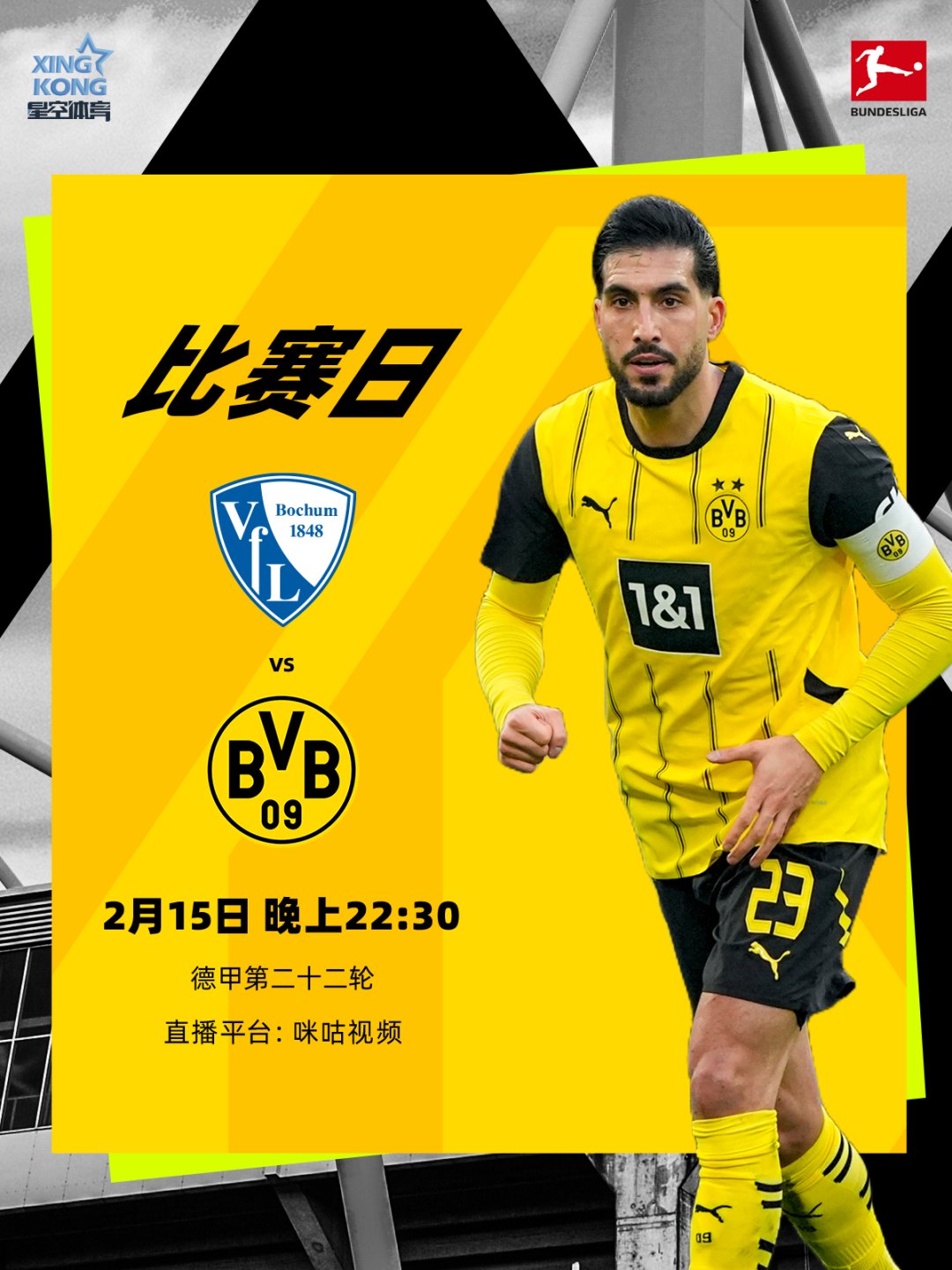 华体会登录-包含多特蒙德战平切尔西,贝尔扑点救主德甲的词条  第1张 华体会登录-包含多特蒙德战平切尔西,贝尔扑点救主德甲的词条  第1张