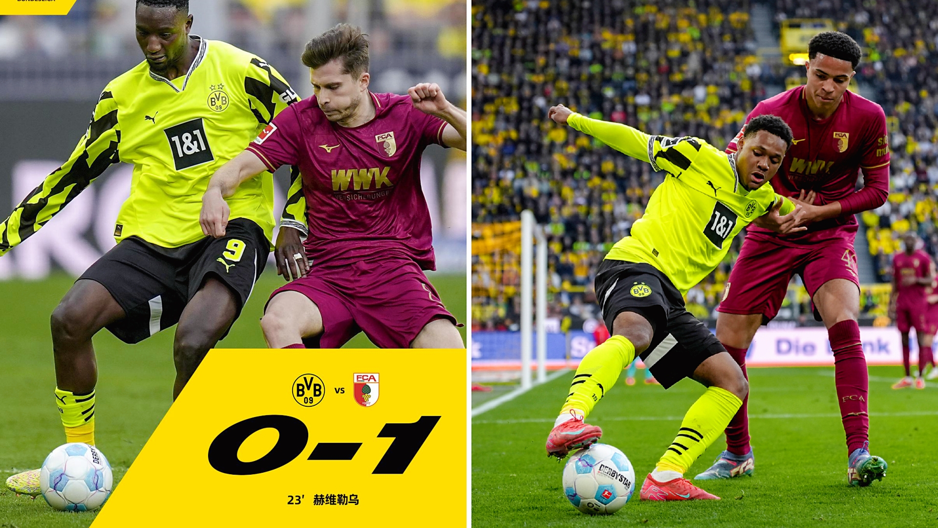 华体会登录-包含多特蒙德战平切尔西,贝尔扑点救主德甲的词条  第2张 华体会登录-包含多特蒙德战平切尔西,贝尔扑点救主德甲的词条  第2张