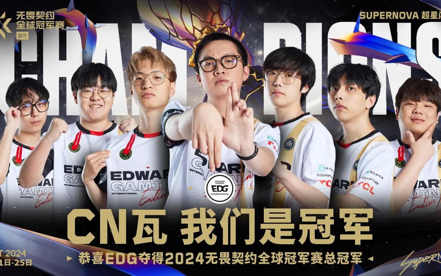 华体会官网-包含PSG横扫KT,Bin操刀奇招英雄翻盘全球总决赛3:2(首尔)的词条  第2张 华体会官网-包含PSG横扫KT,Bin操刀奇招英雄翻盘全球总决赛3:2(首尔)的词条  第2张