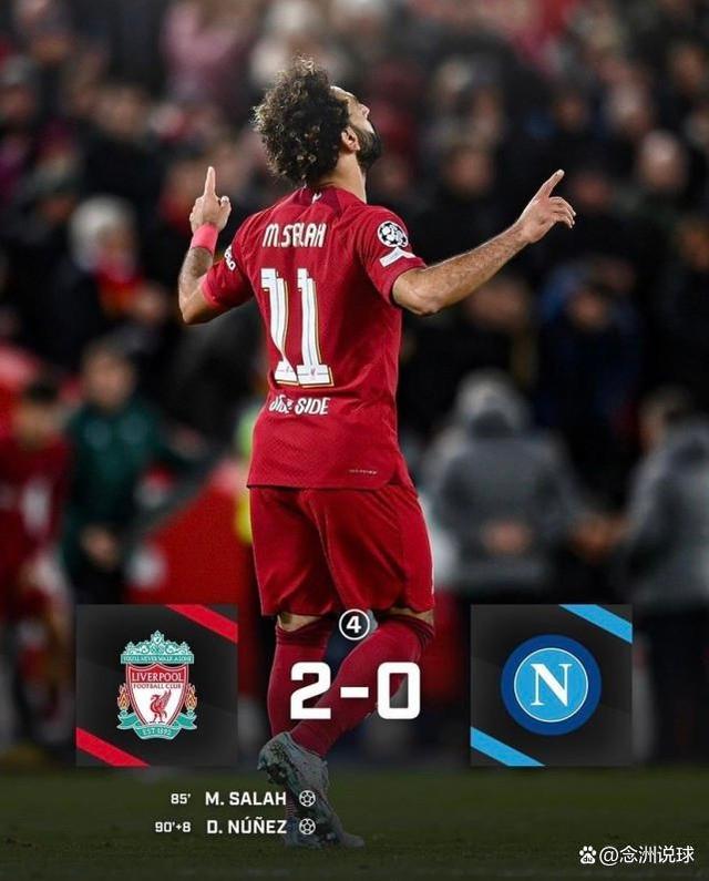 华体会app-热刺绝杀马竞,拉莫斯梅开二度欧冠的简单介绍  第2张 华体会app-热刺绝杀马竞,拉莫斯梅开二度欧冠的简单介绍  第2张