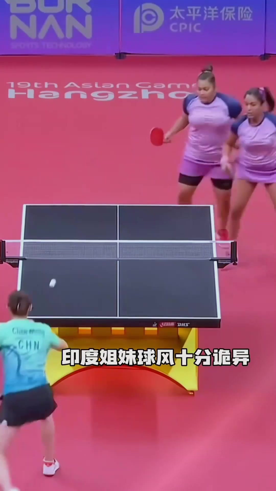 华体会体育-包含印度羽毛球队强势韩国羽毛球队，马琳绝境逆转的词条  第2张