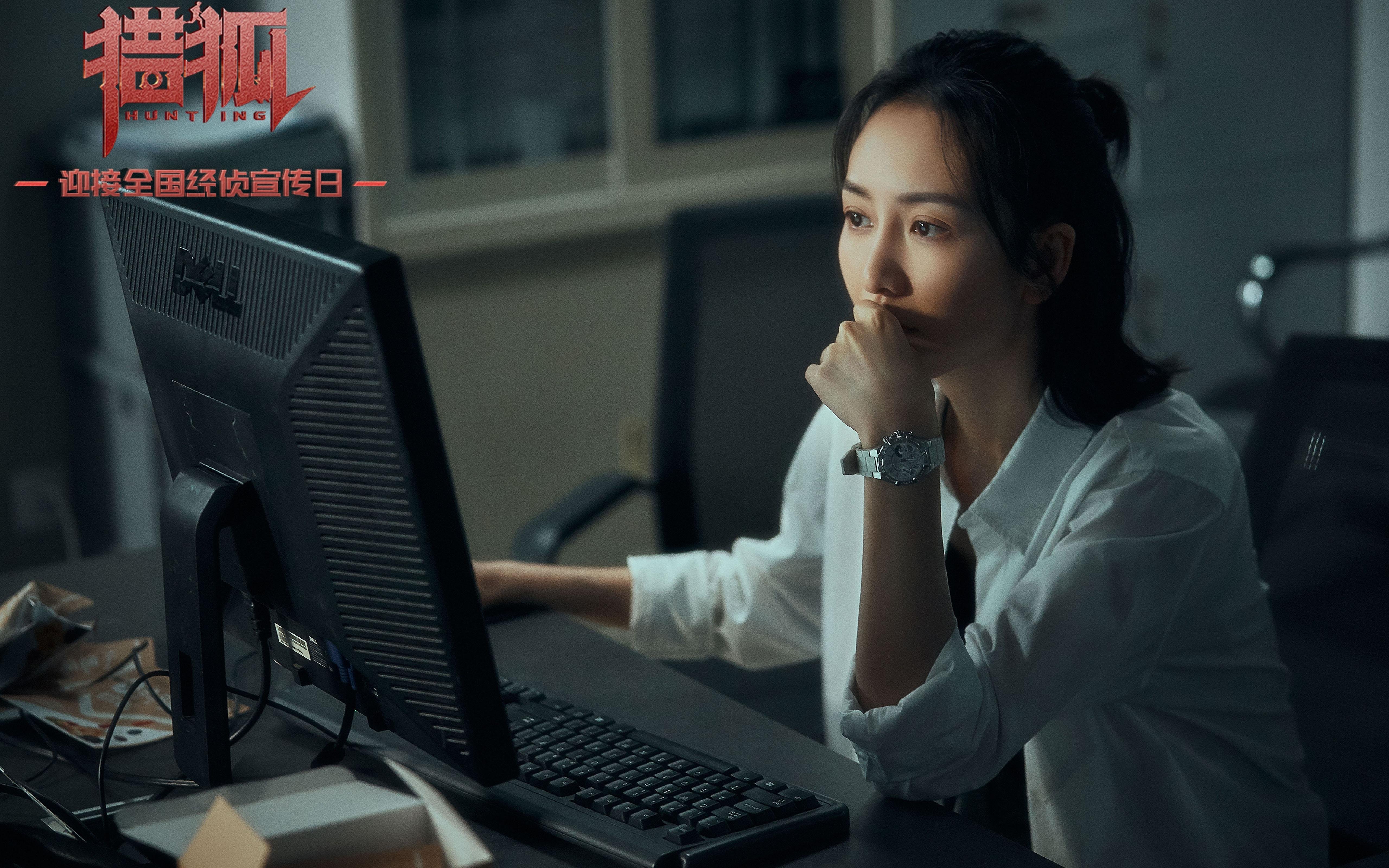 华体会hth-2026世界杯爆冷，厄瓜多尔制霸阿根廷，李刚仁接管比赛  第2张