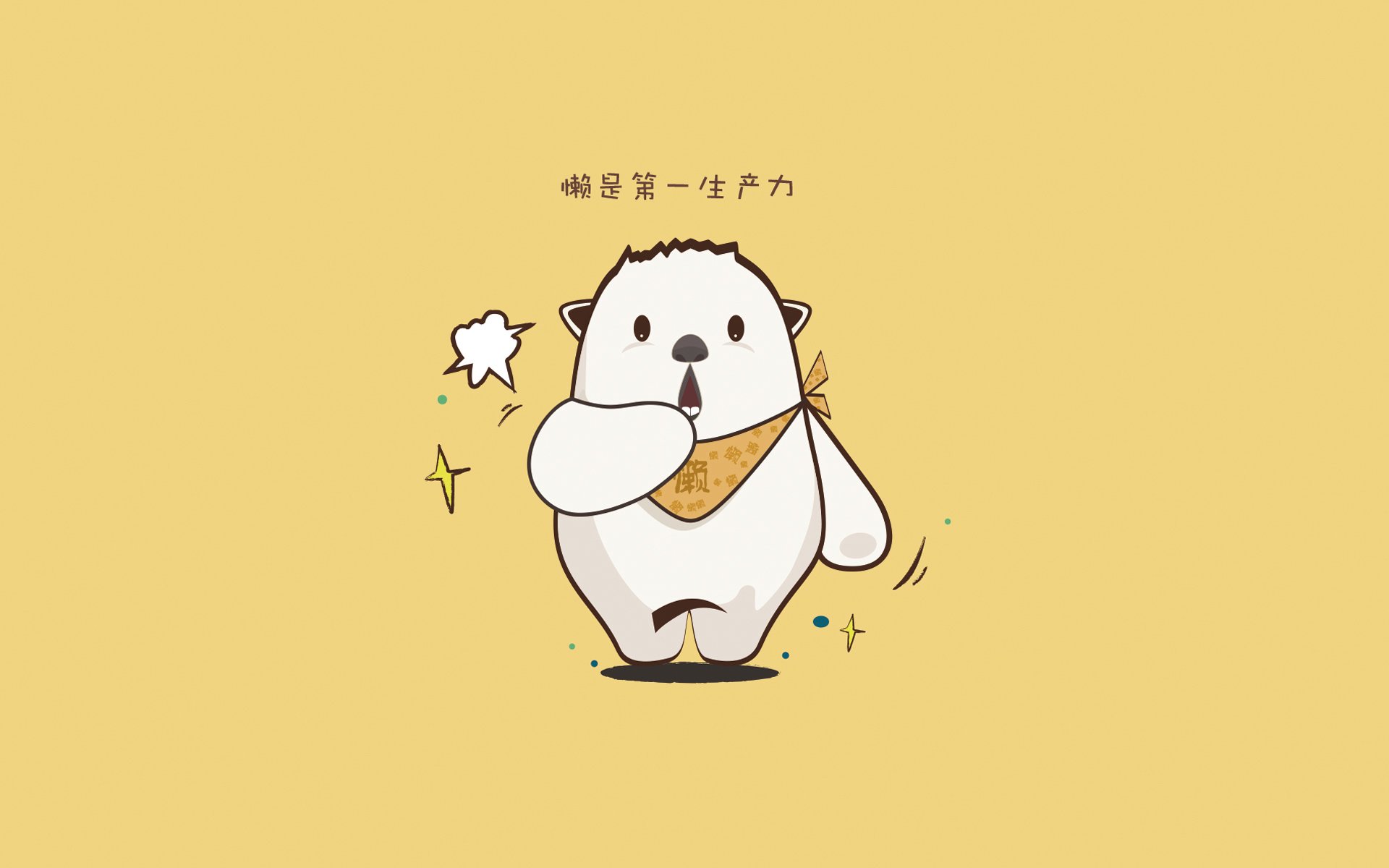 华体会官网-绝杀之夜!苏亚雷斯一锤定音,勒沃库森险胜多特蒙德 第1张 华体会官网-绝杀之夜!苏亚雷斯一锤定音,勒沃库森险胜多特蒙德 第1张