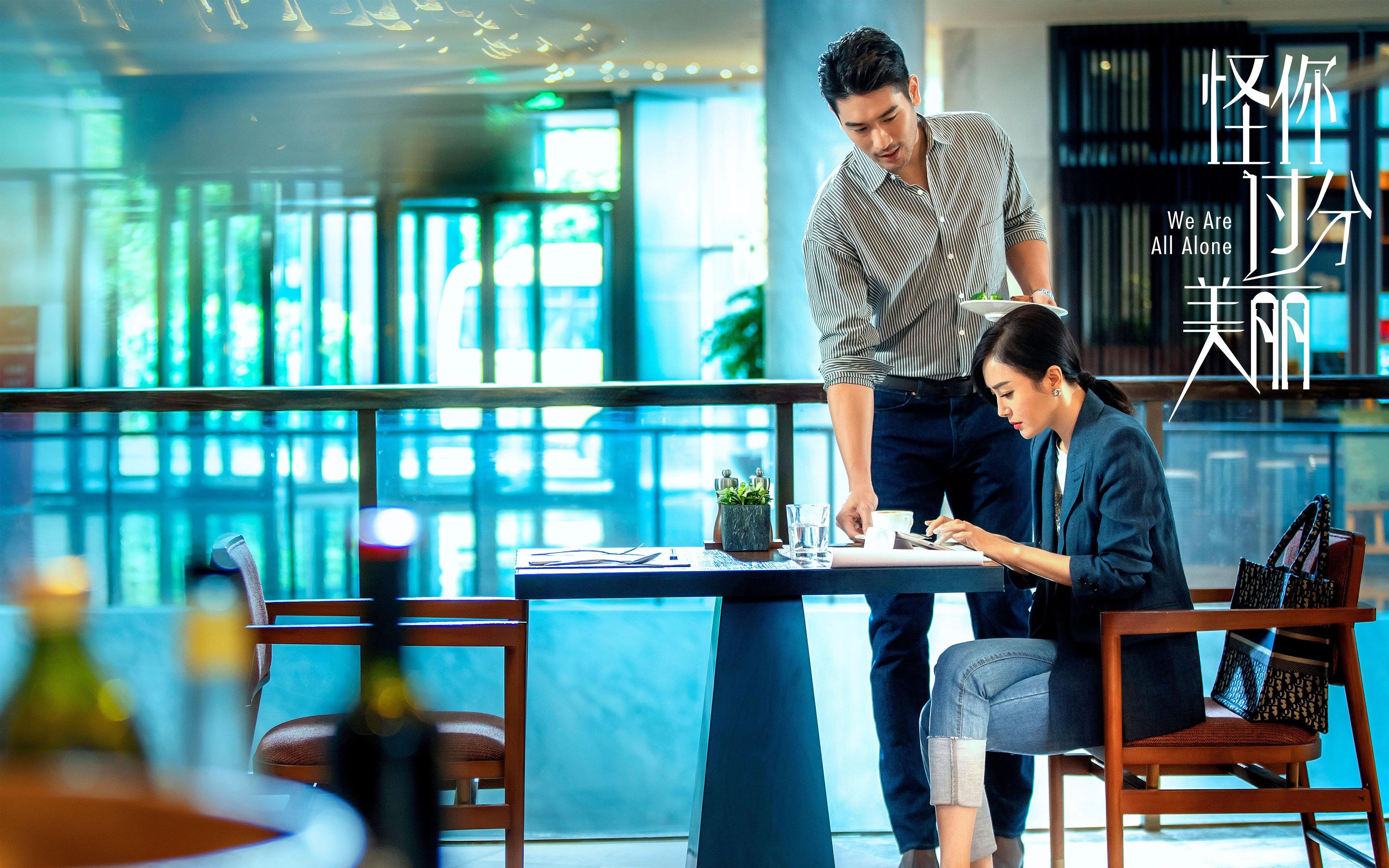 华体会下载-铁笼双冠，篮网巅峰战与武切维奇在英超的法则入侵  第1张