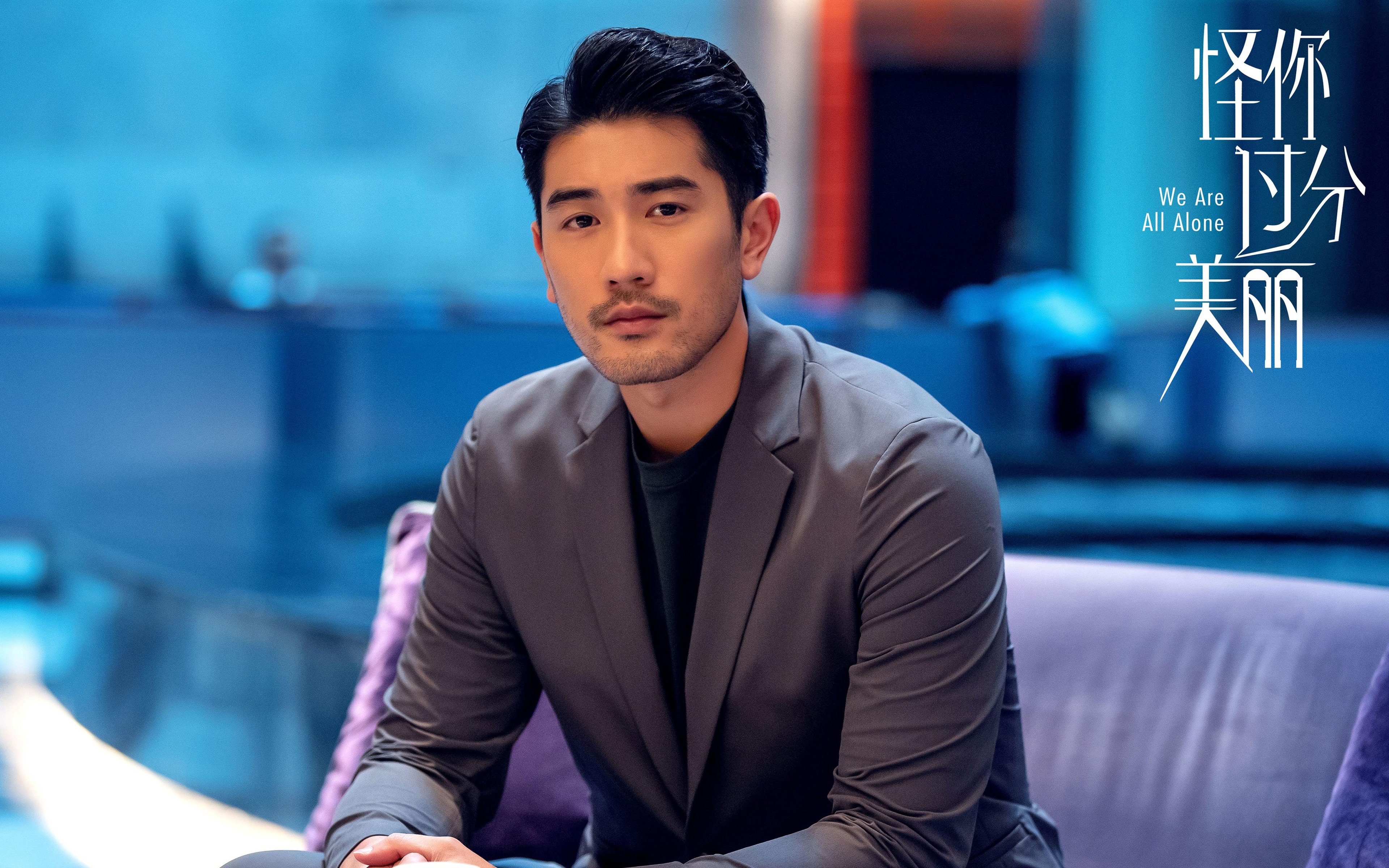 华体会登陆-公牛冲阵，英伦堡垒静待蹄声，当劳塔罗的火热遇上安菲尔德的坚冰  第2张