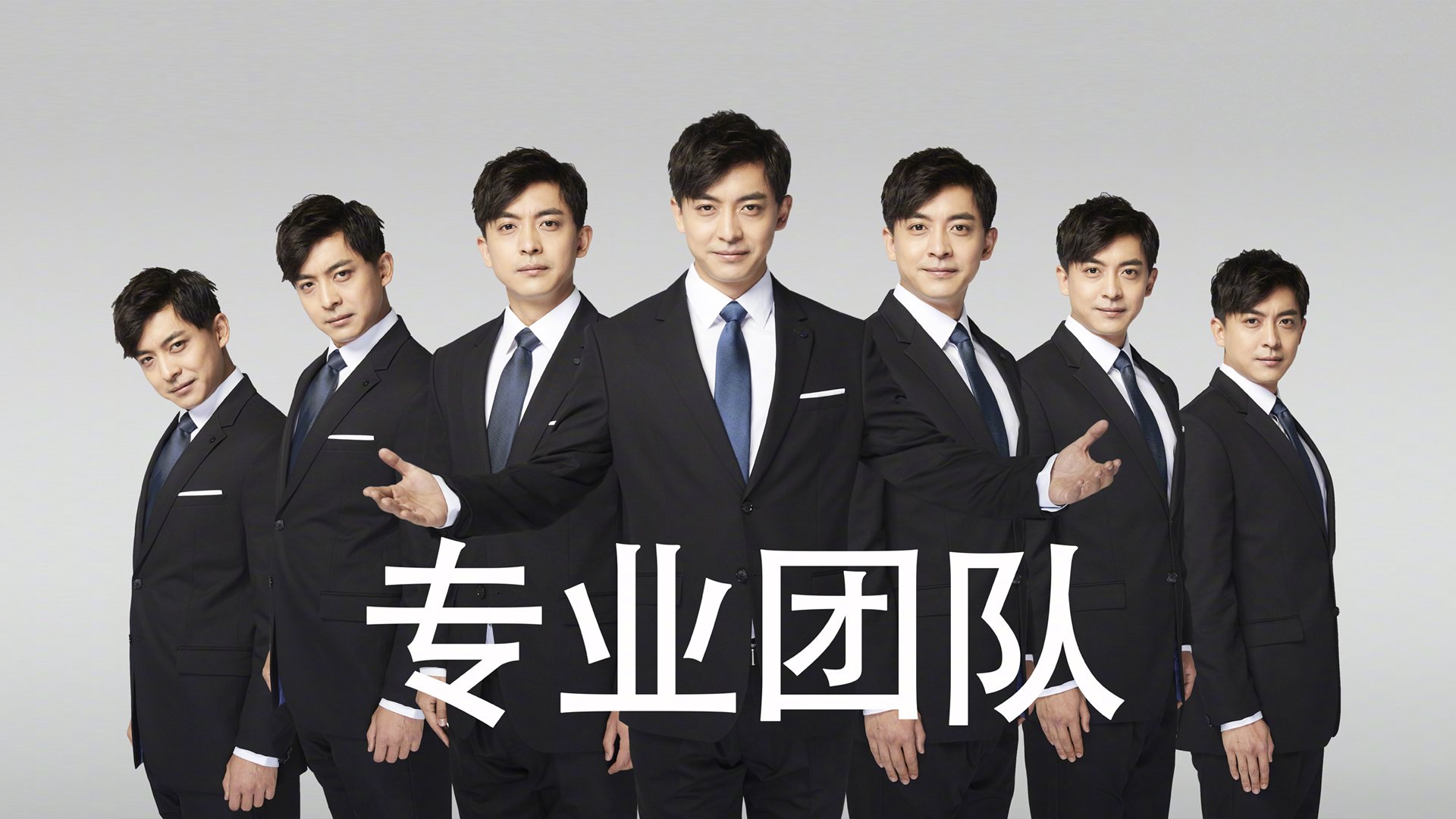 华体会-镁光灯下无C罗，楚阿梅尼如何用非典型统治重新定义中场  第1张