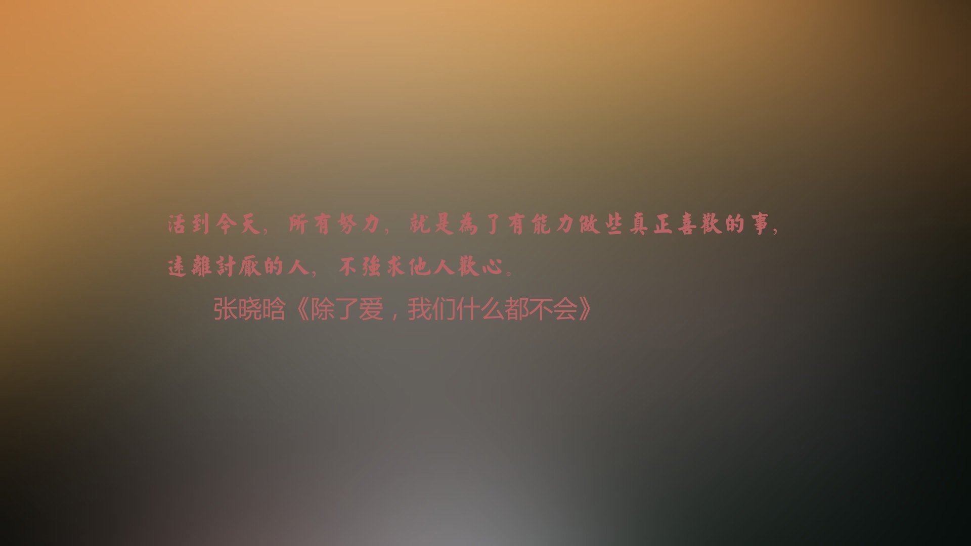 华体会hth-独舞的双日，当欧文在勇士与太阳的夹缝中，独自成昼  第1张