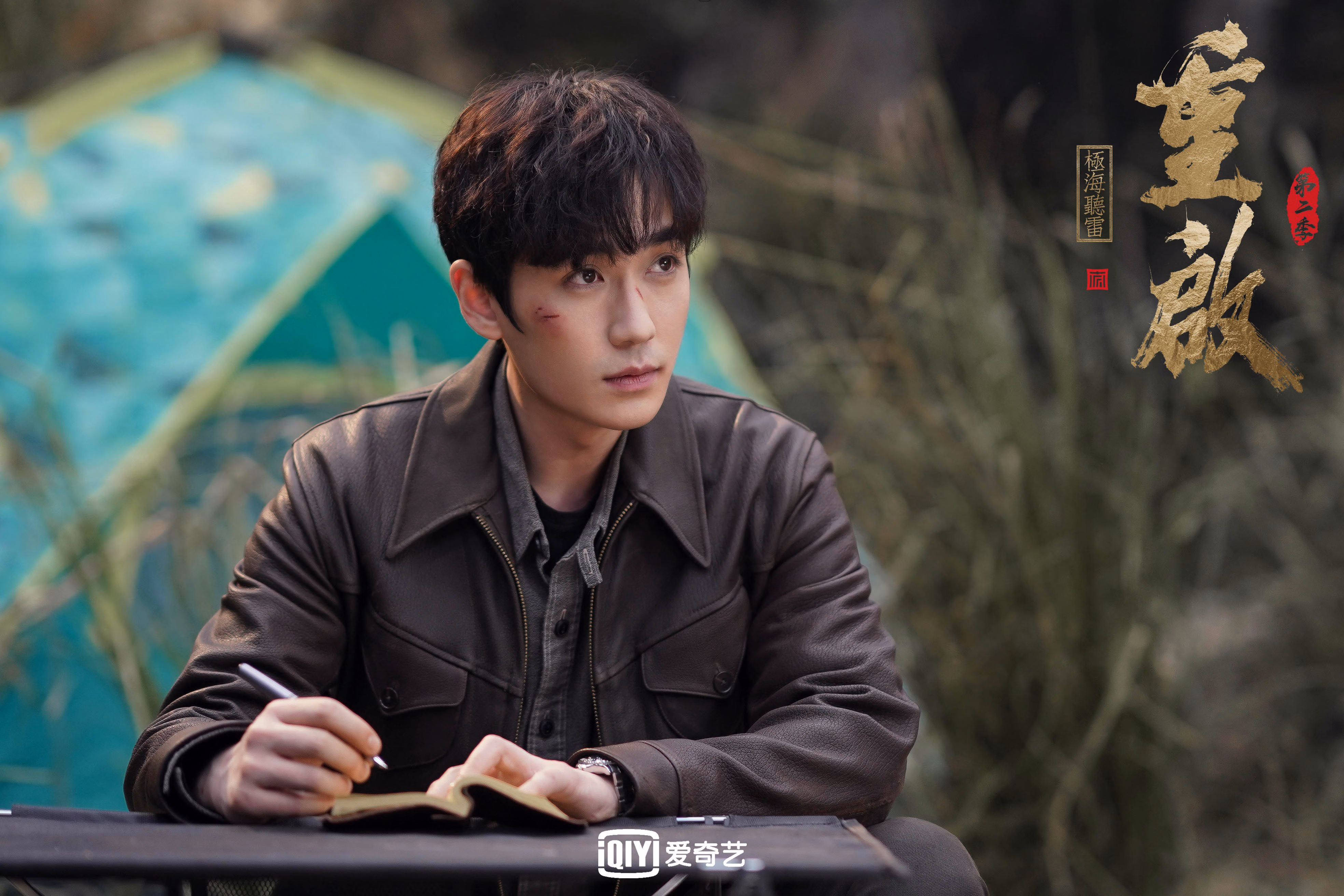 华体会-颠覆与重生，2026世界杯E组，乌兹别克斯坦用闪电反击撕碎阿根廷神话，布罗佐维奇引领中亚风暴  第2张