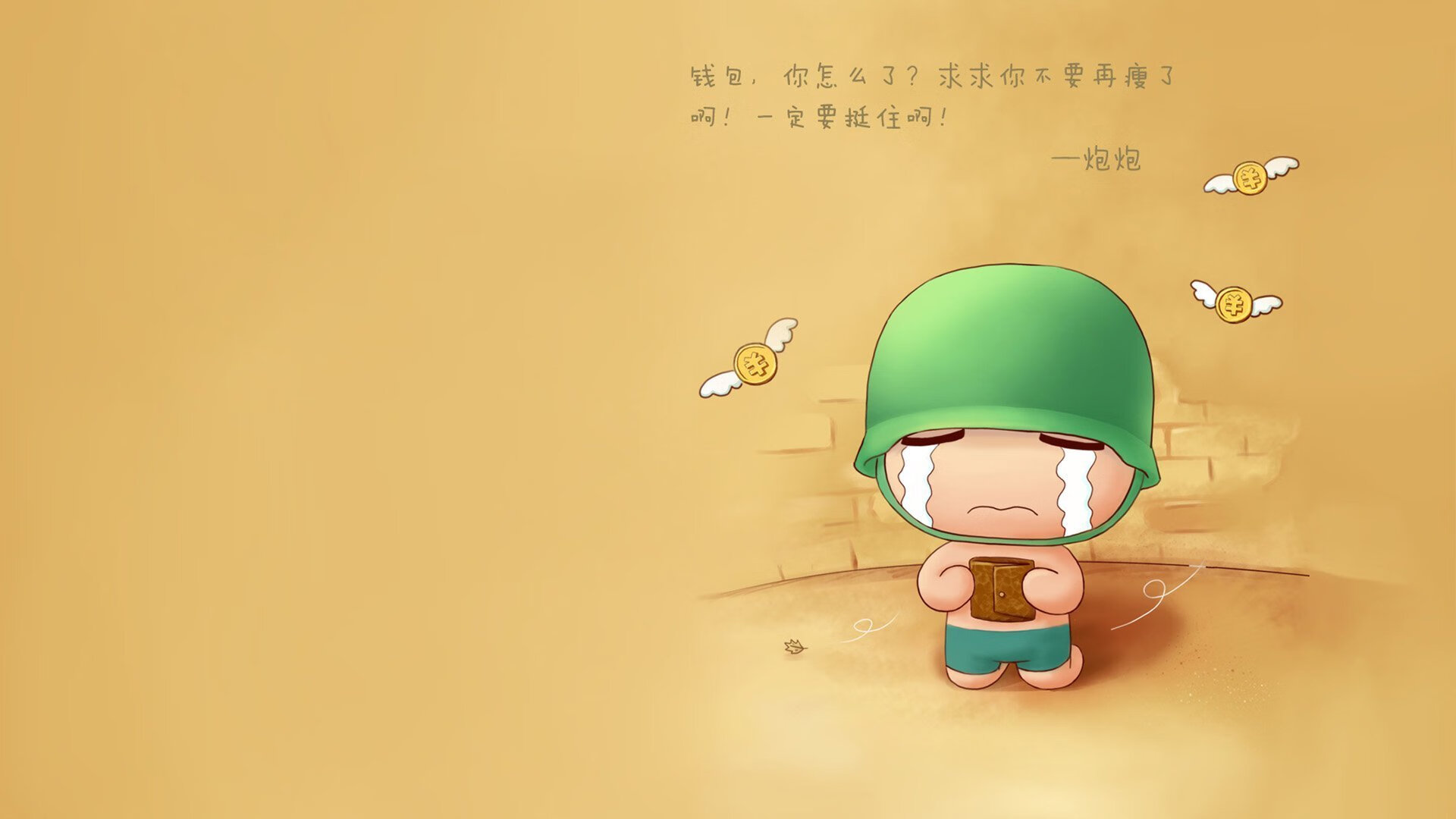 华体会下载-蓝黄狂潮,德容统帅下的尼日利亚,如何在2026世界杯四分之一决赛中碾压瑞典,铸就门神神话 第1张 华体会下载-蓝黄狂潮,德容统帅下的尼日利亚,如何在2026世界杯四分之一决赛中碾压瑞典,铸就门神神话 第1张