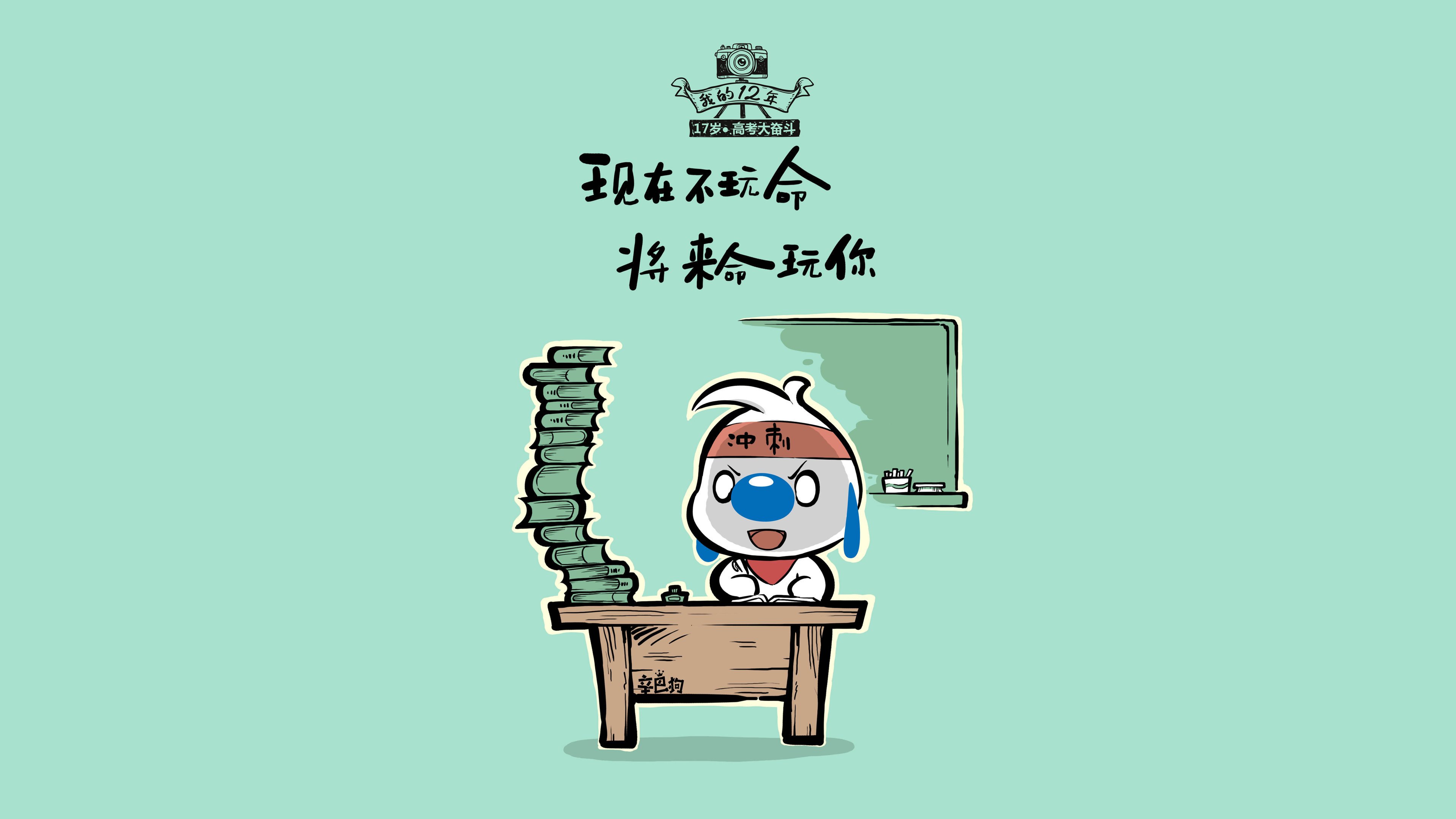 华体会体育-潘帕斯之刃与钢铁之盾,2026世界杯A组焦点战,梅西加冕夜德布劳内独舞,阿根廷门神封神 第2张 华体会体育-潘帕斯之刃与钢铁之盾,2026世界杯A组焦点战,梅西加冕夜德布劳内独舞,阿根廷门神封神 第2张